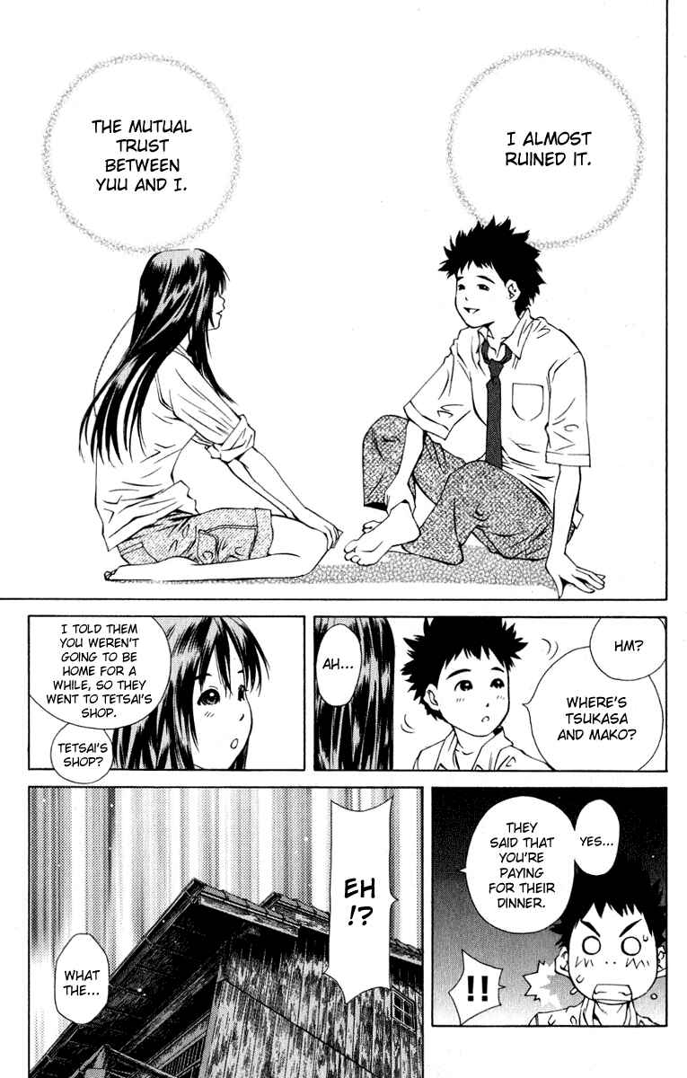 Chapter 84 - Page 21
