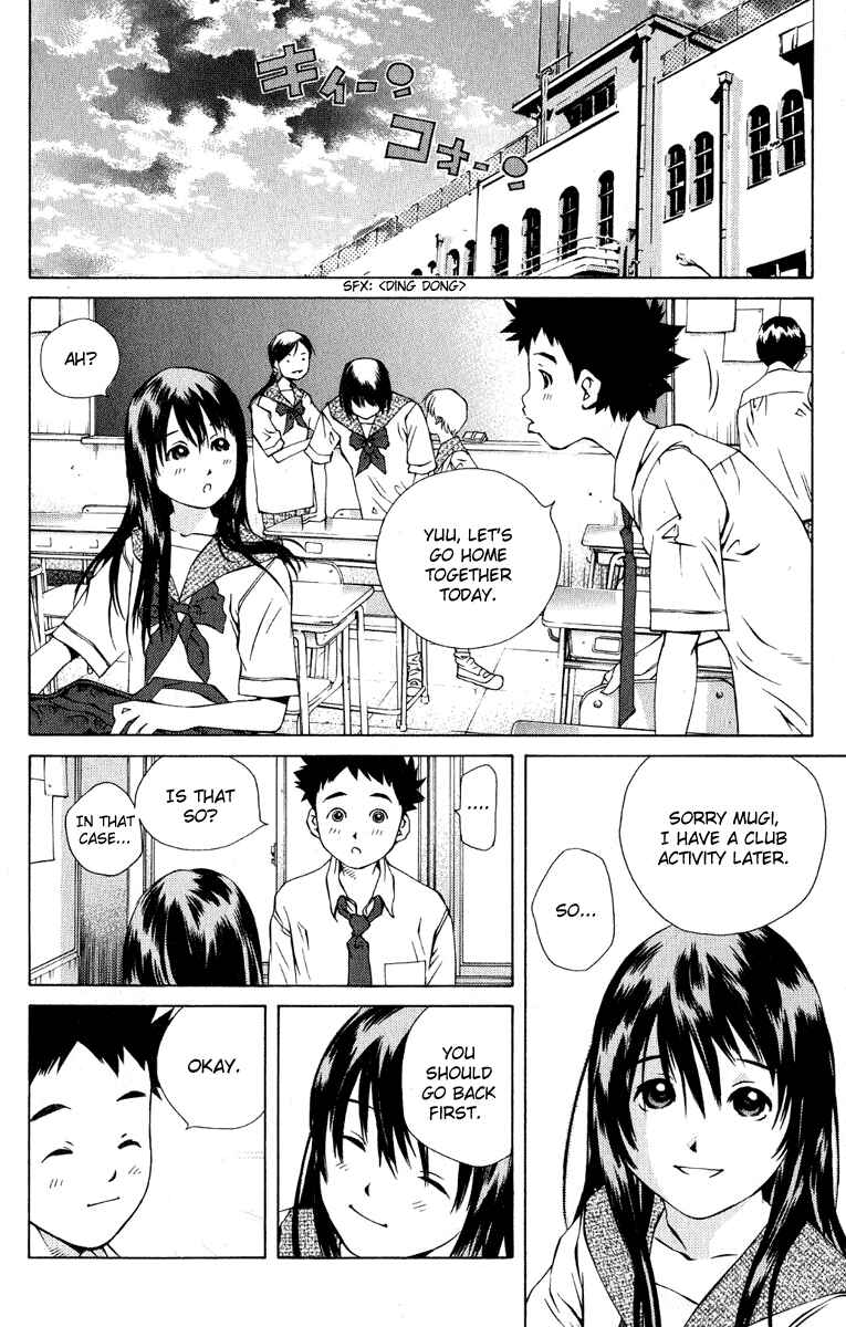 Chapter 84 - Page 22