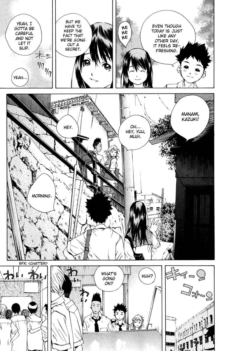 Chapter 84 - Page 3