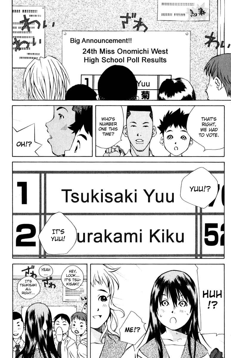 Chapter 84 - Page 4