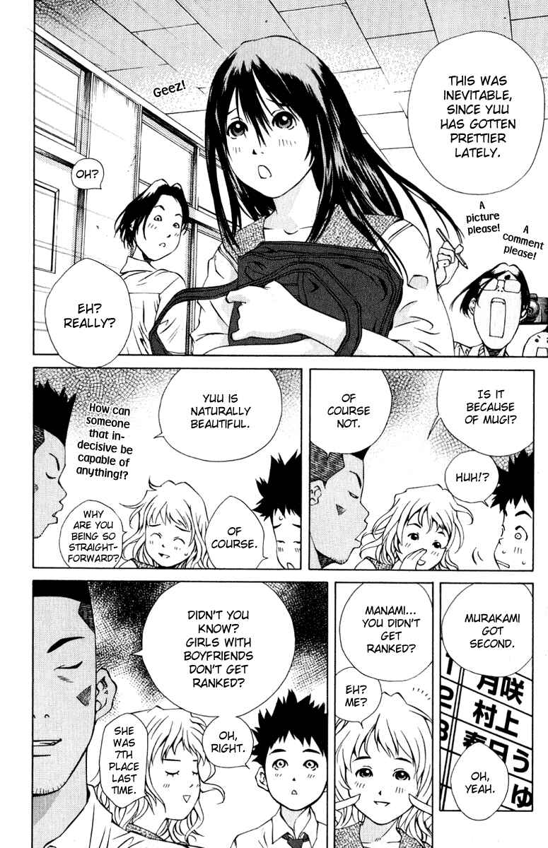 Chapter 84 - Page 6