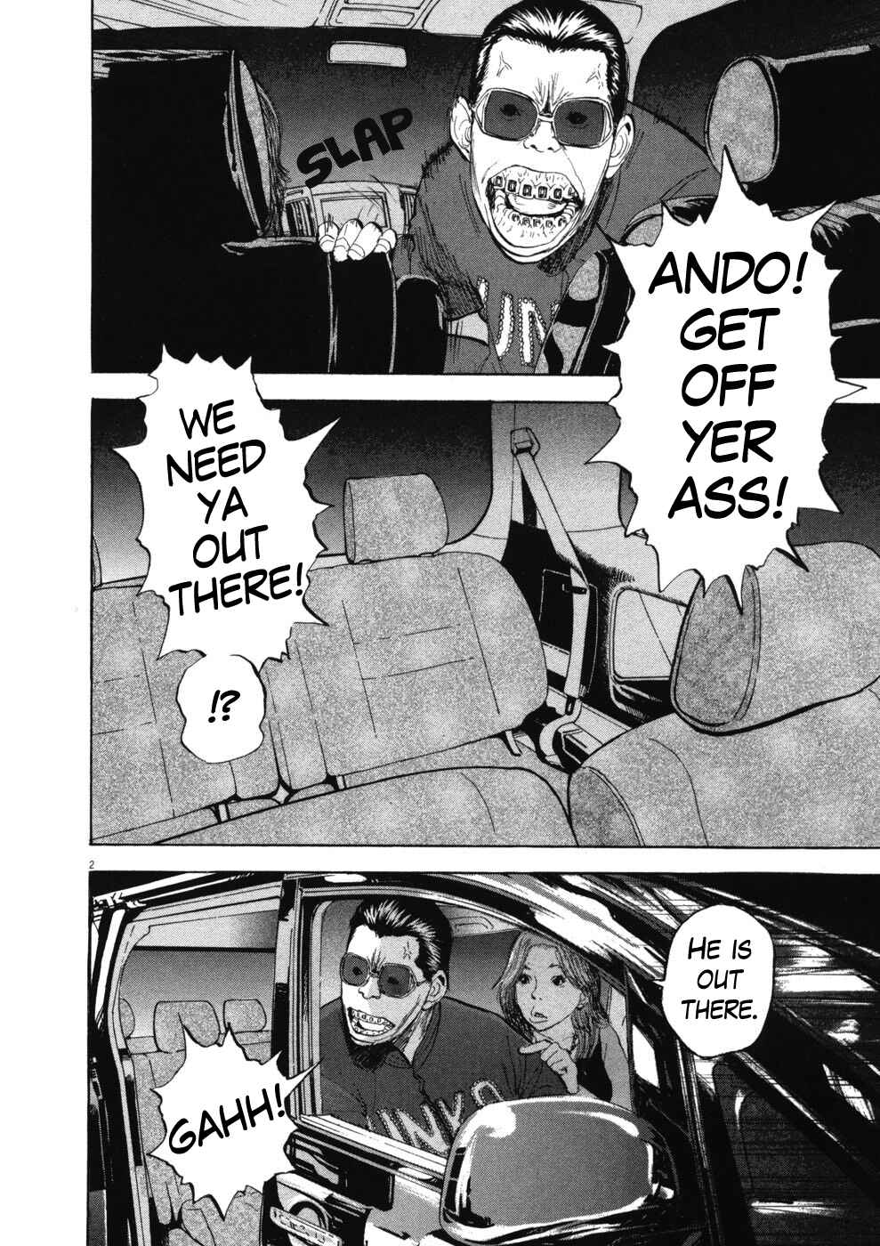 Chapter 73 - Page 2
