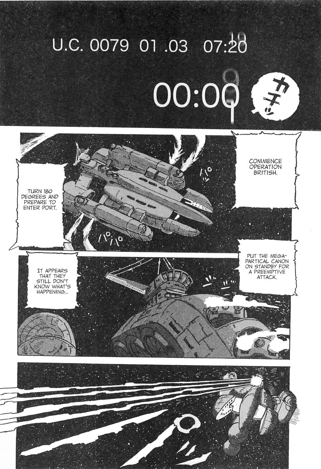 Chapter 1 - Page 15