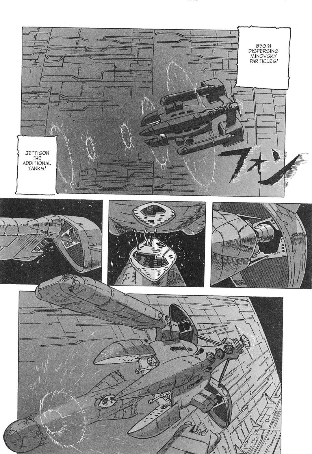 Chapter 1 - Page 19