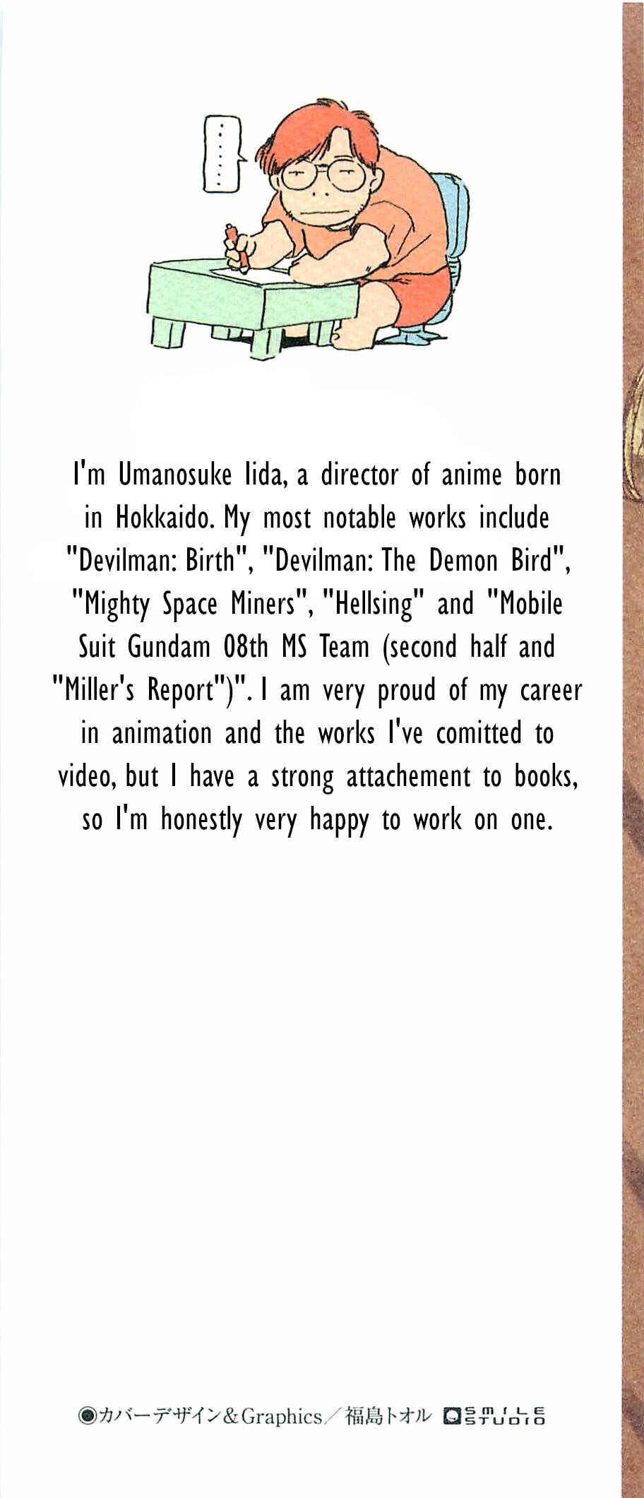 Chapter 1 - Page 2