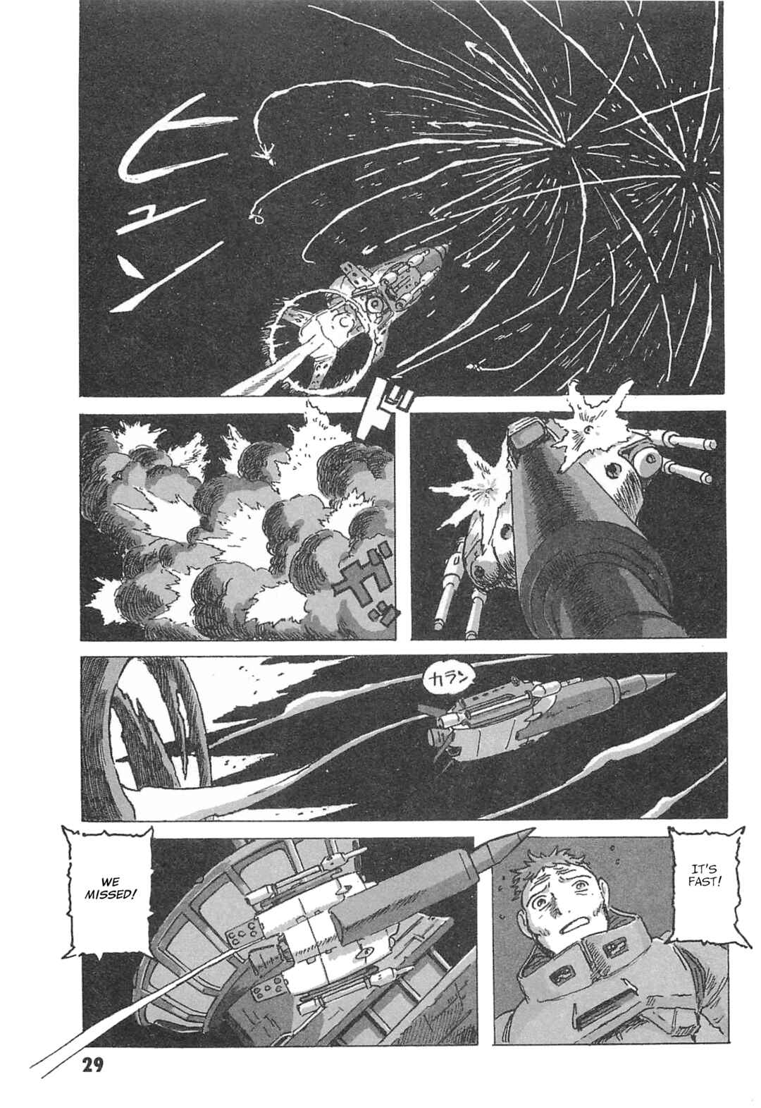 Chapter 1 - Page 32