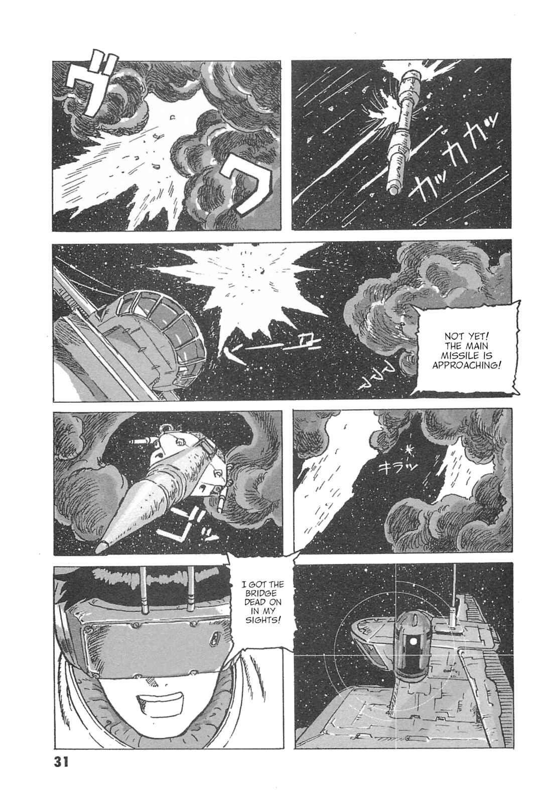 Chapter 1 - Page 34