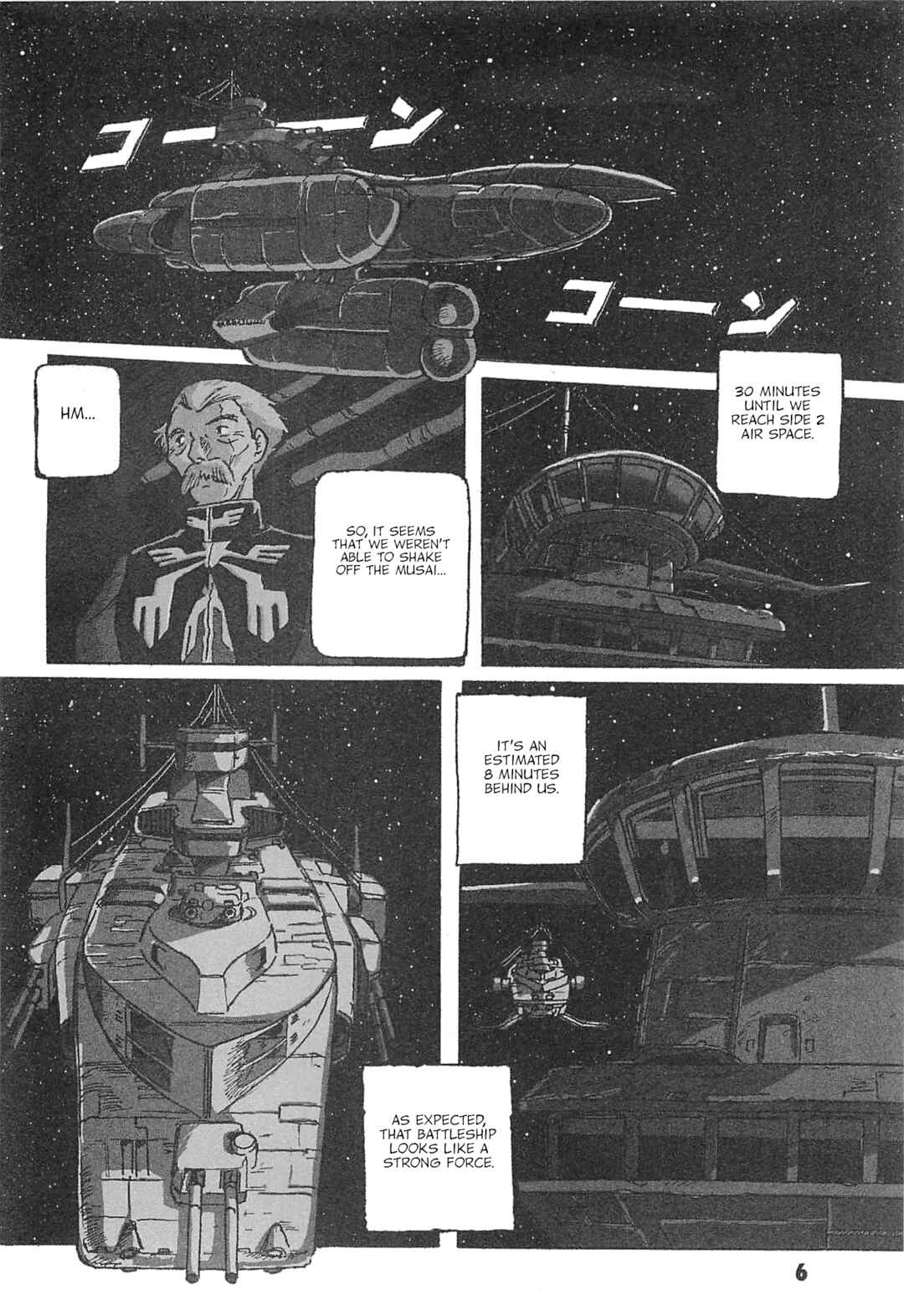 Chapter 1 - Page 9