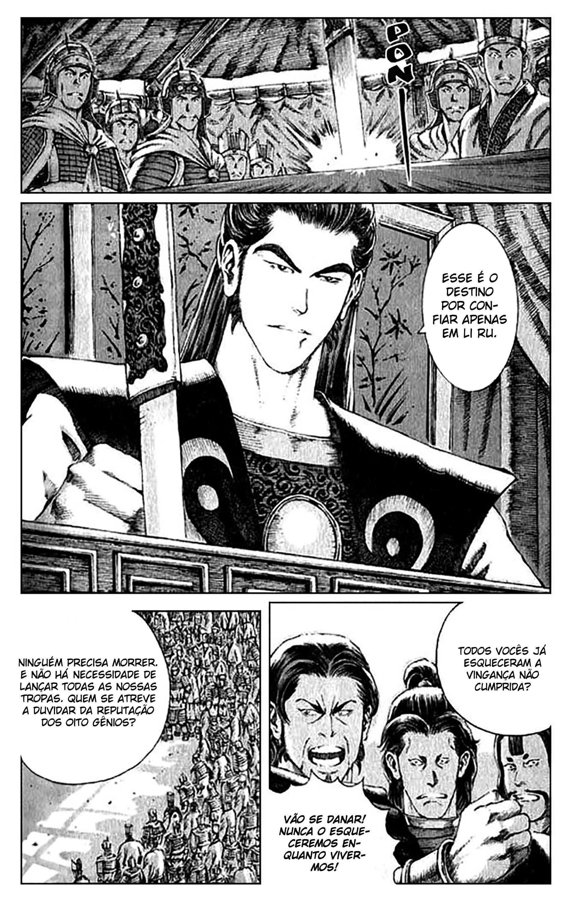 Chapter 77 - Page 11