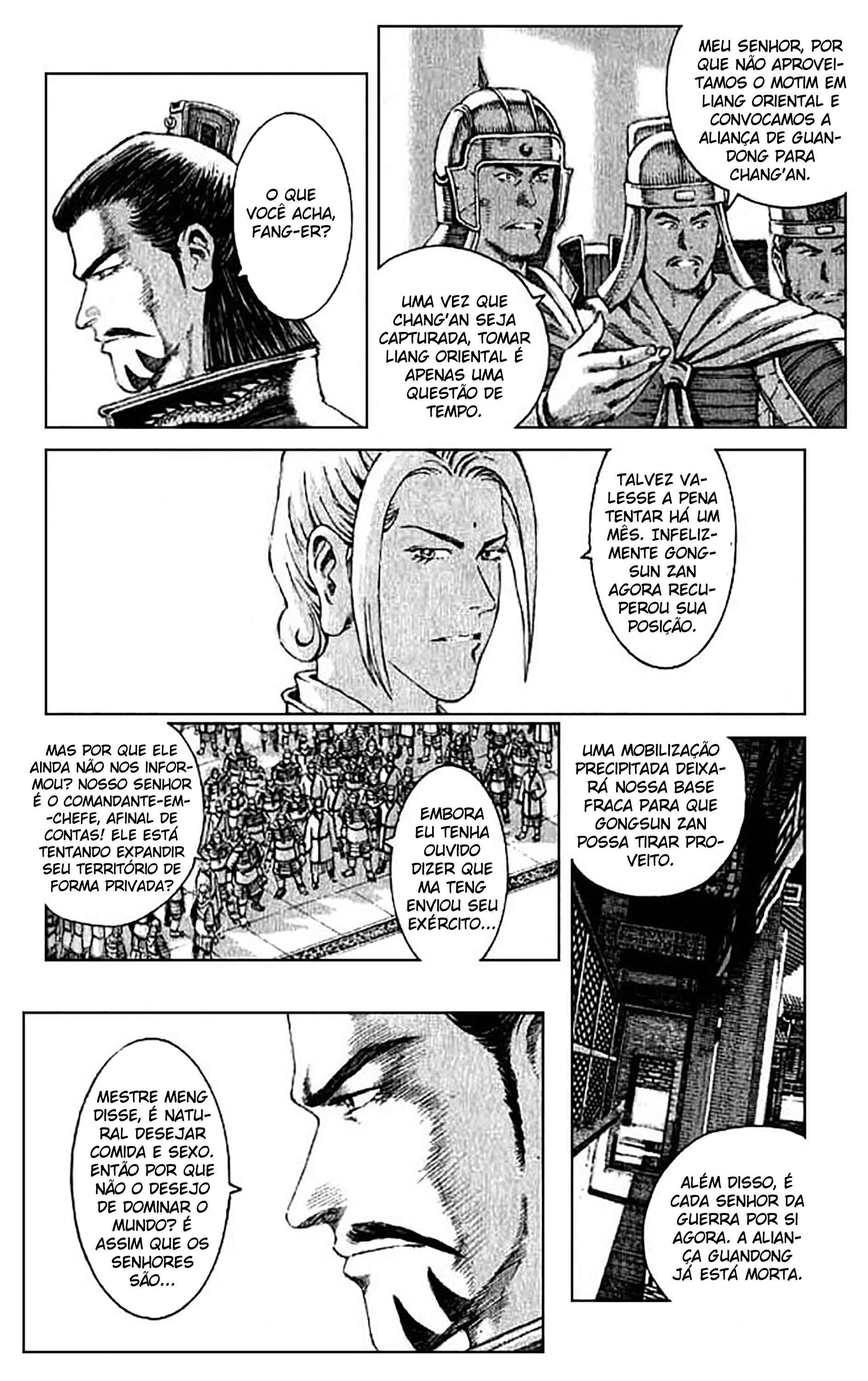 Chapter 77 - Page 4