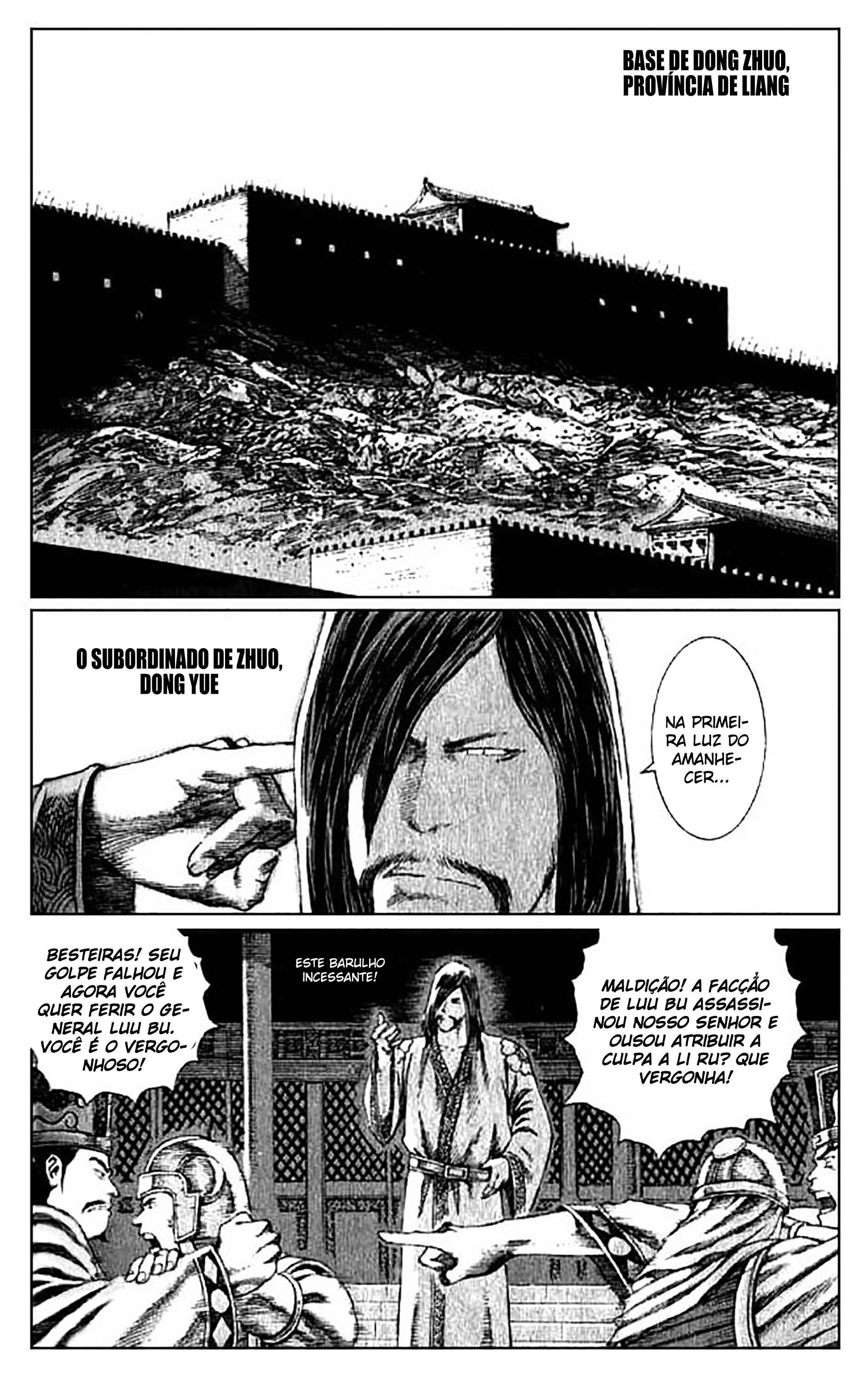 Chapter 77 - Page 6