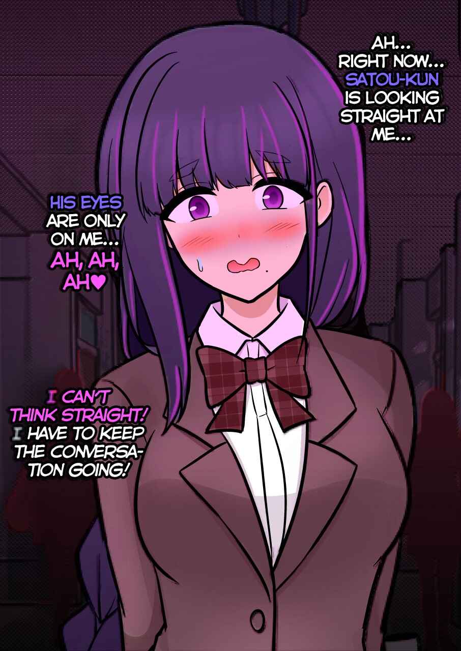 Chapter 159 - Page 3