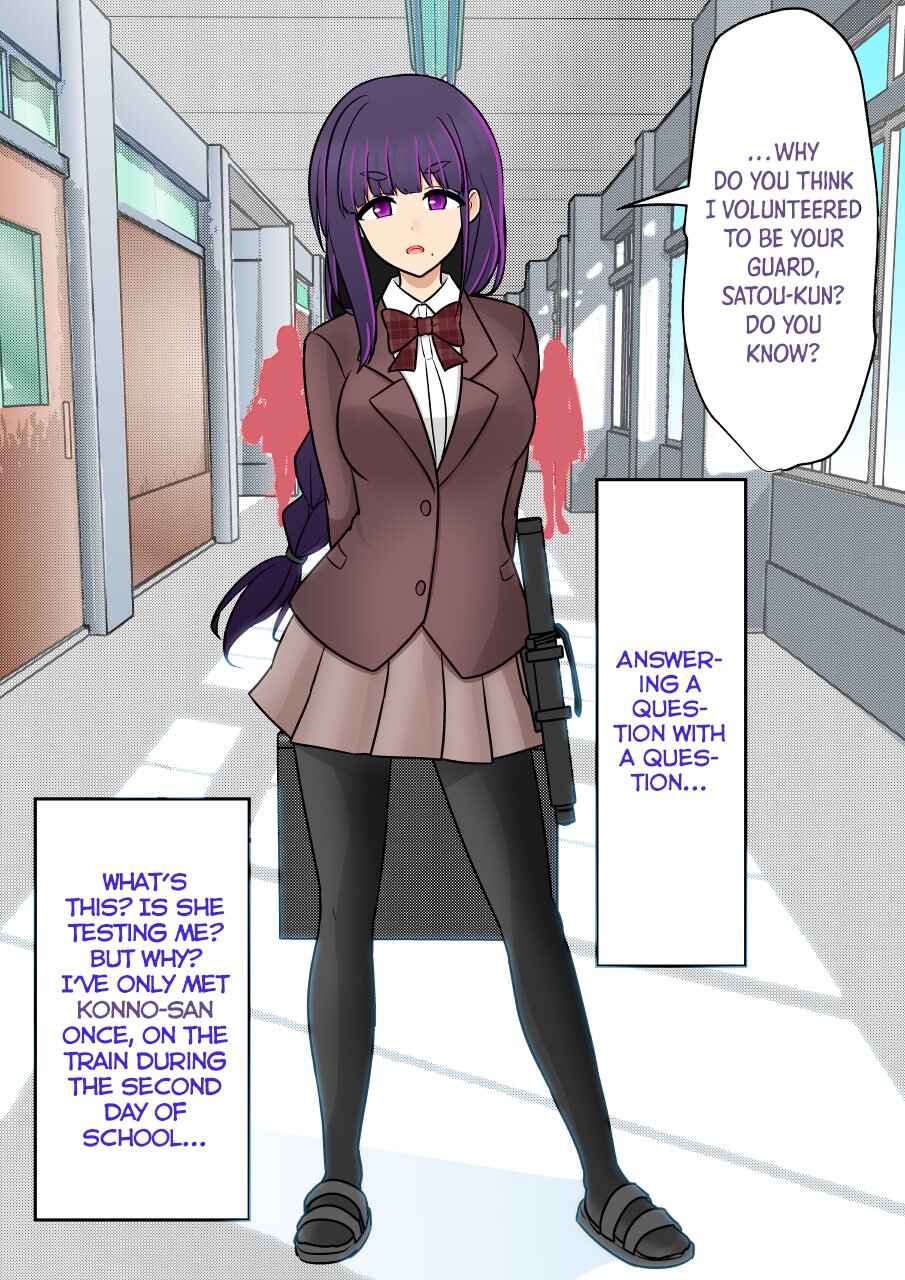 Chapter 159 - Page 4