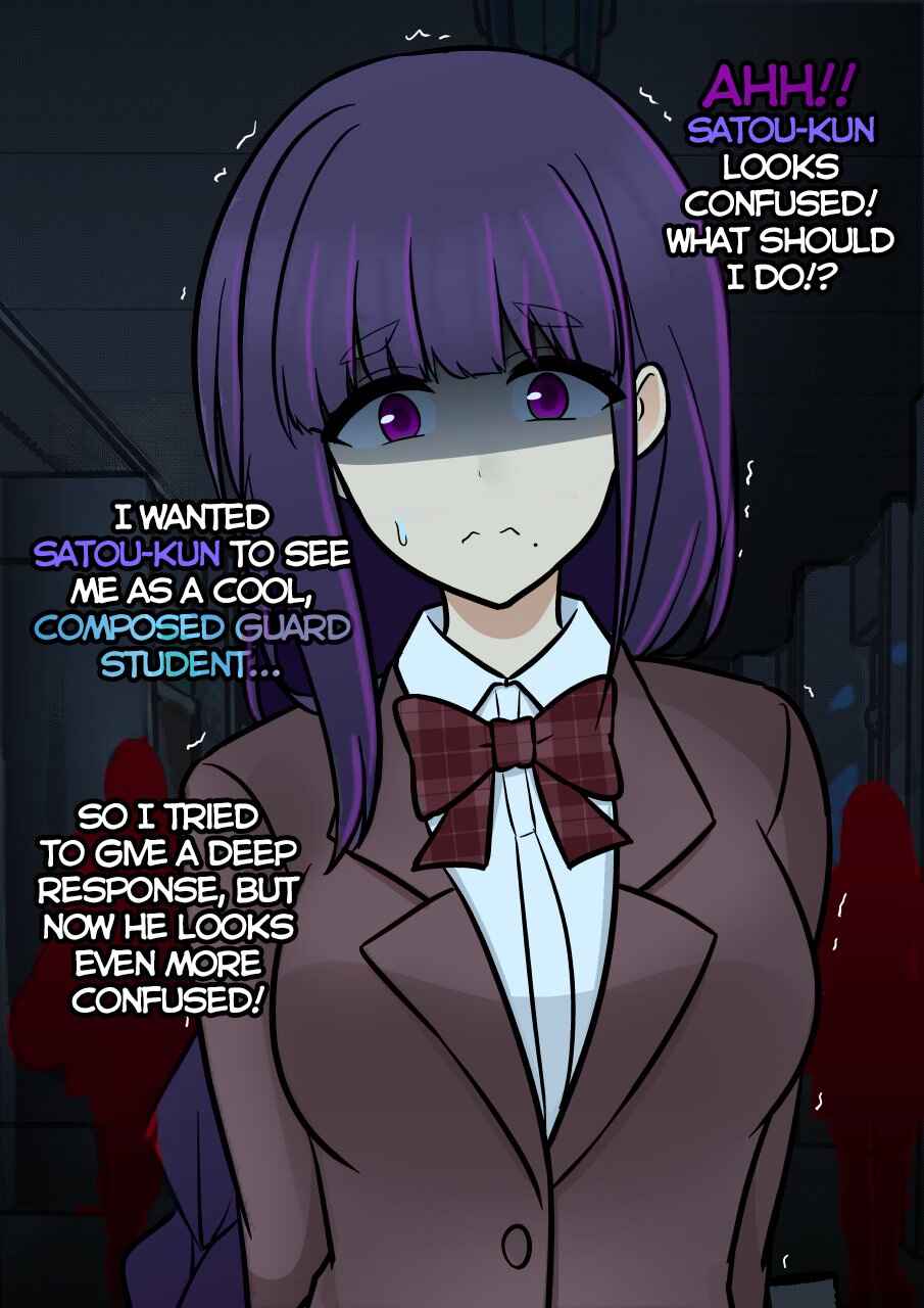 Chapter 159 - Page 5