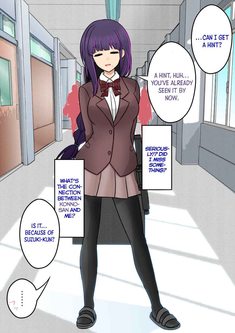 Chapter 159 - Page 6