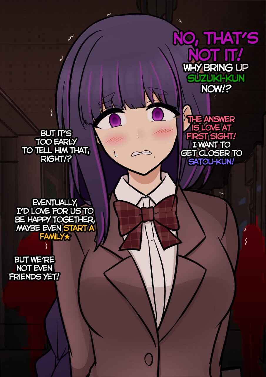 Chapter 159 - Page 7