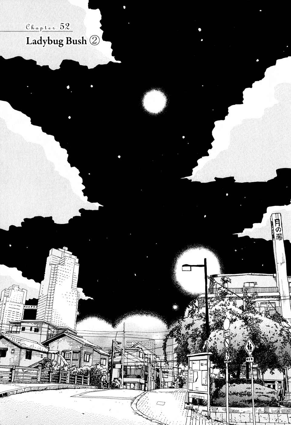 Chapter 52 - Page 1