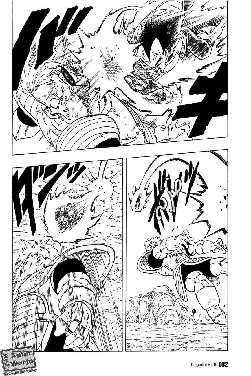 Chapter 275 - Page 6