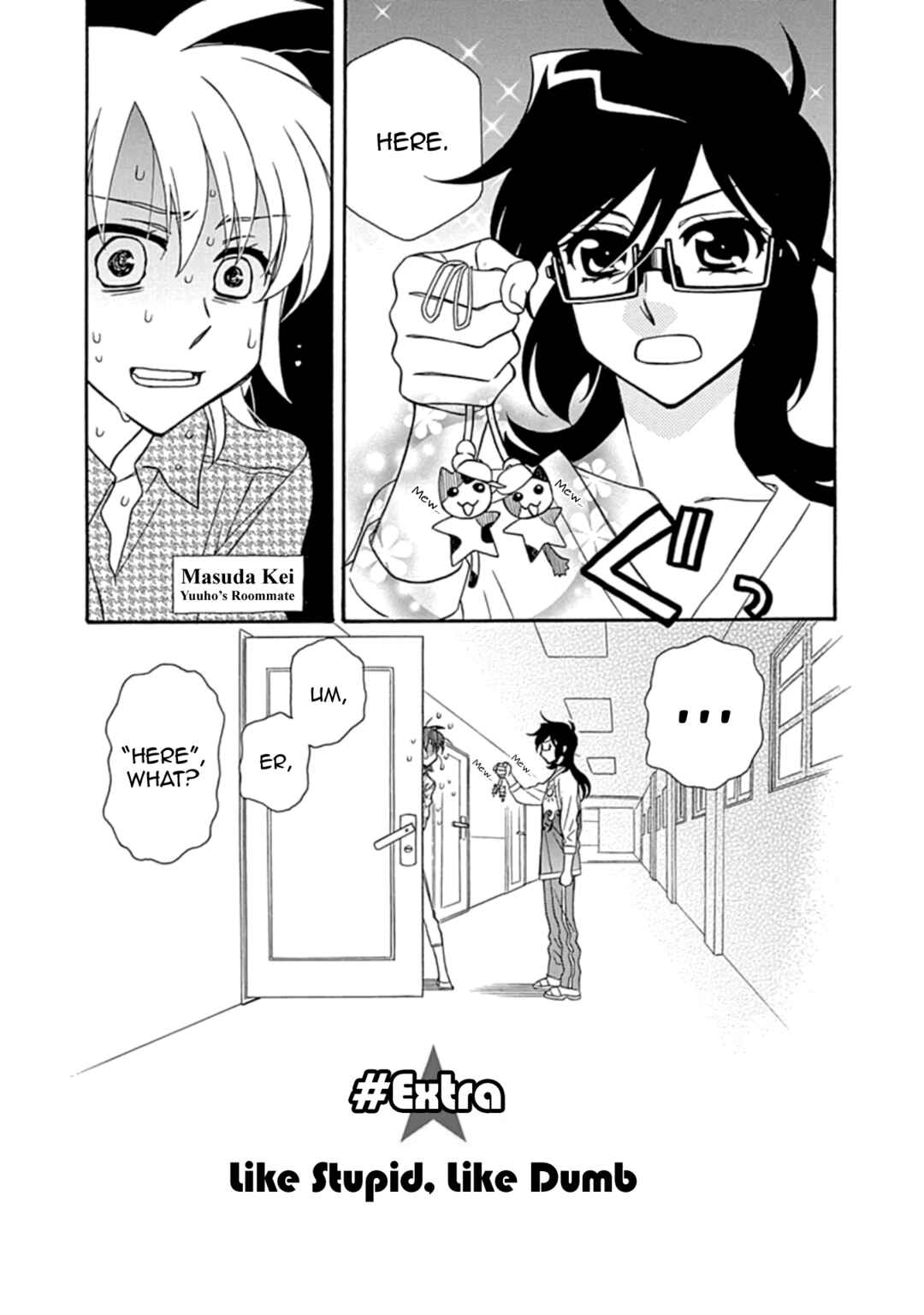 Chapter 109.5 - Page 1