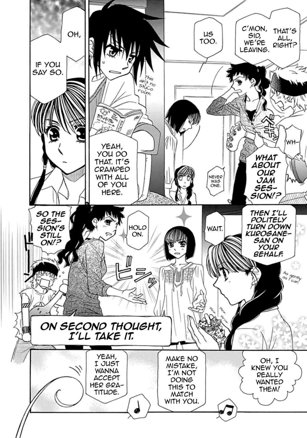 Chapter 109.5 - Page 10