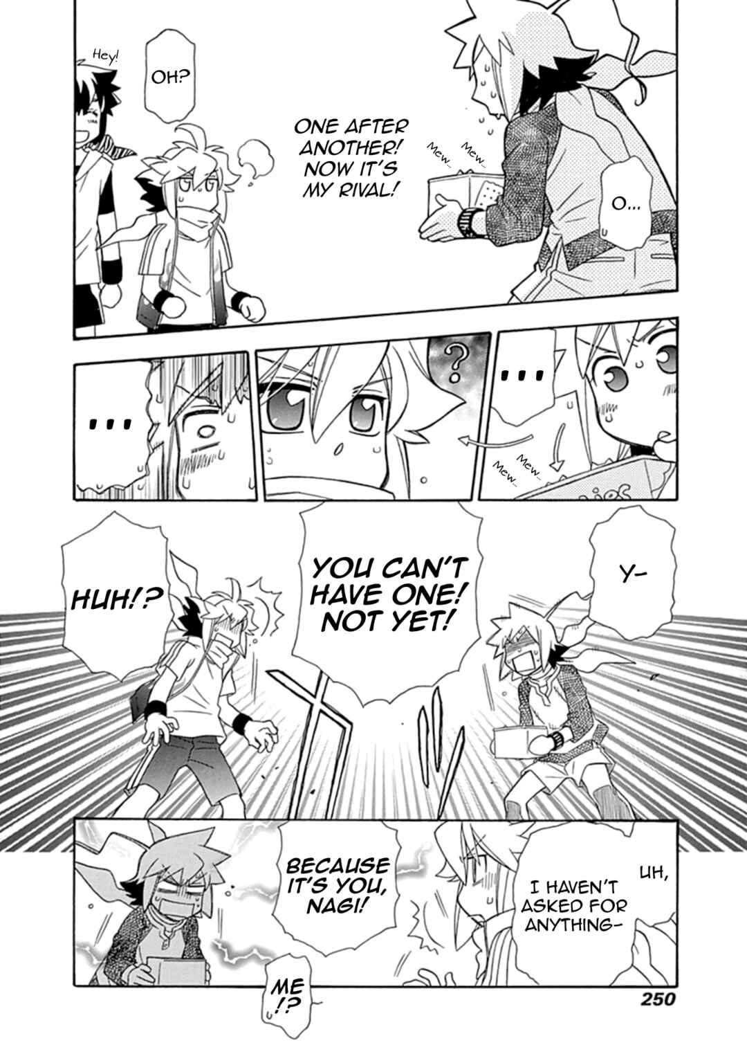 Chapter 109.5 - Page 16