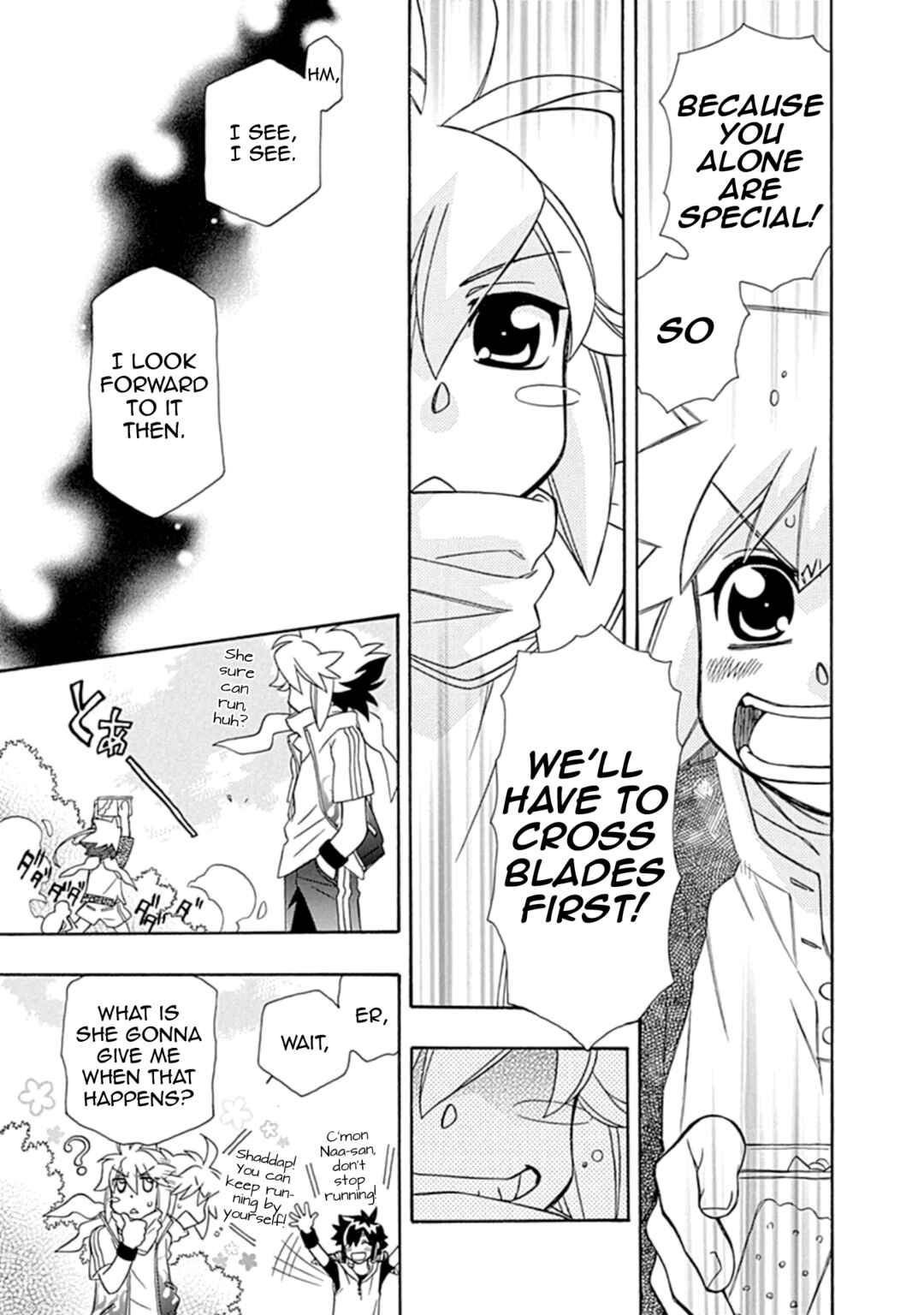 Chapter 109.5 - Page 17
