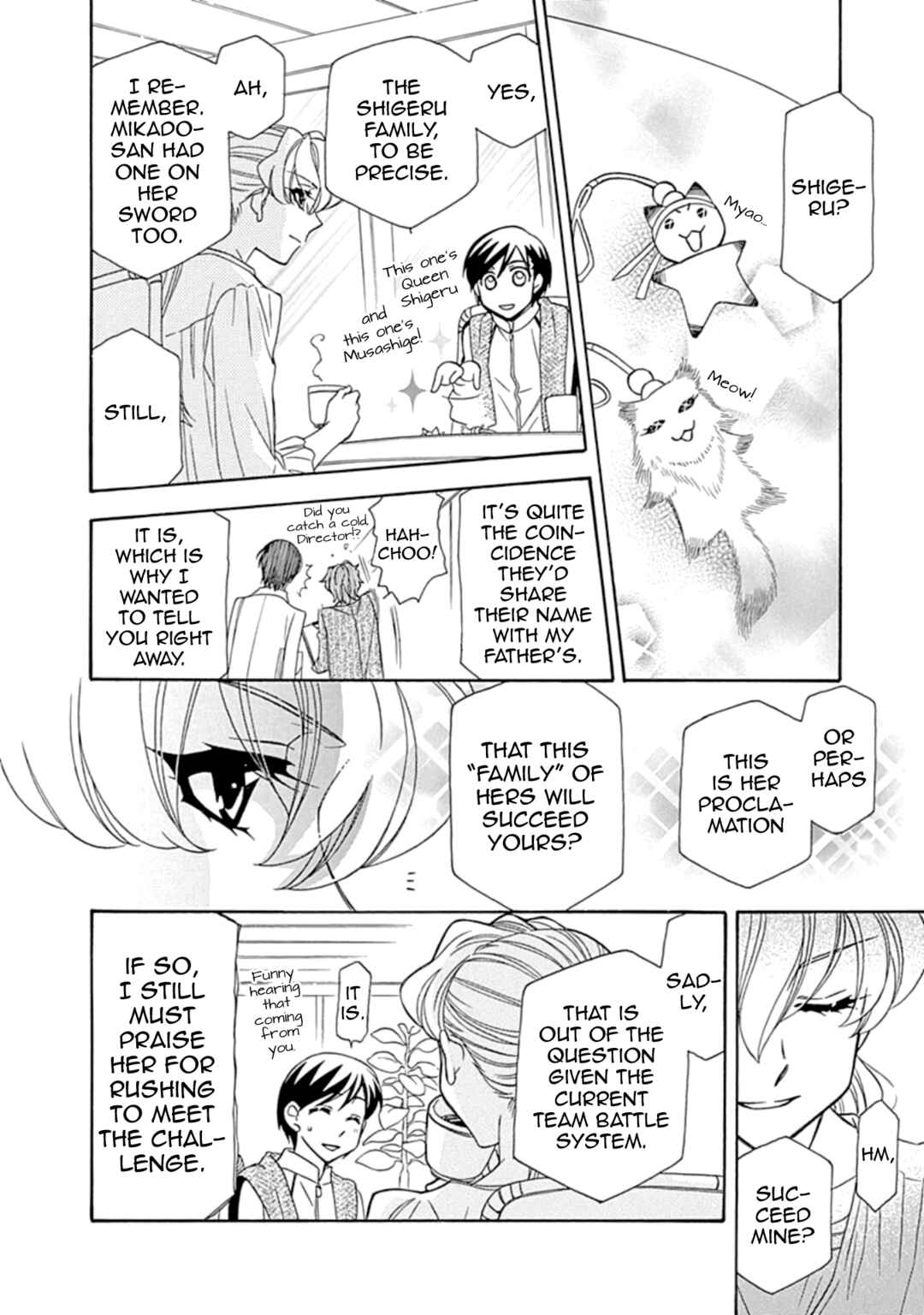 Chapter 109.5 - Page 18