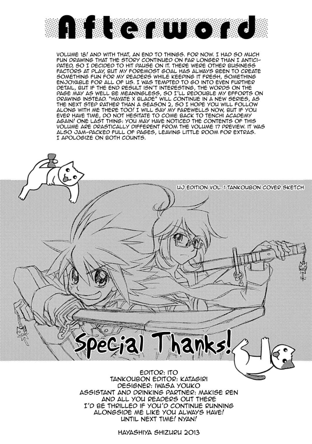 Chapter 109.5 - Page 22