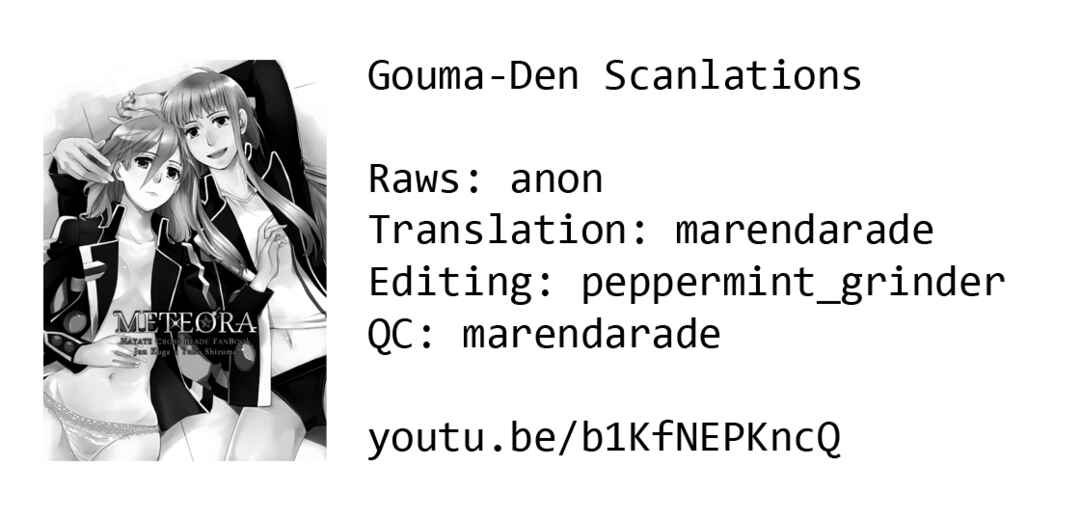 Chapter 109.5 - Page 26