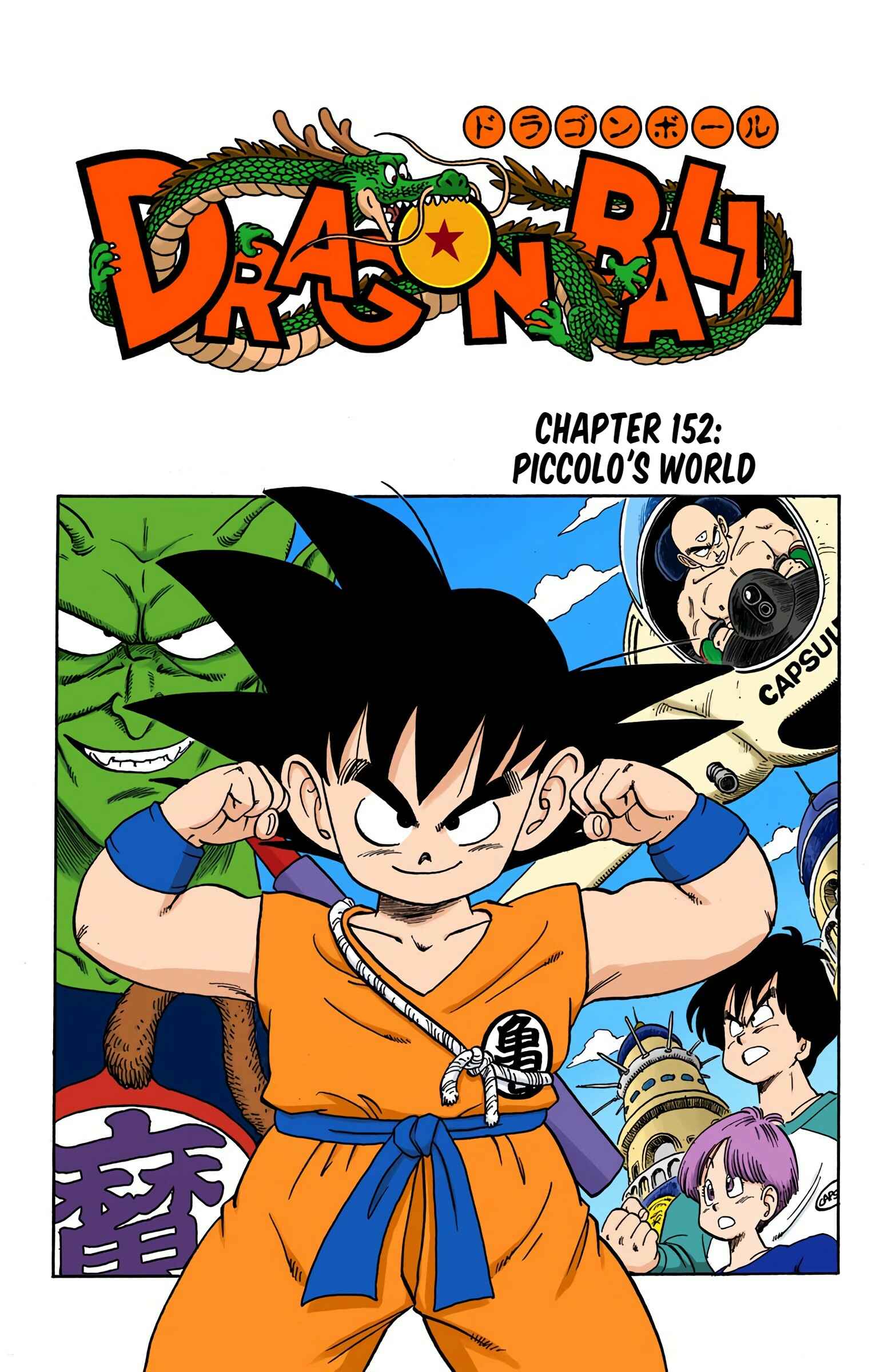 Chapter 152 - Page 1