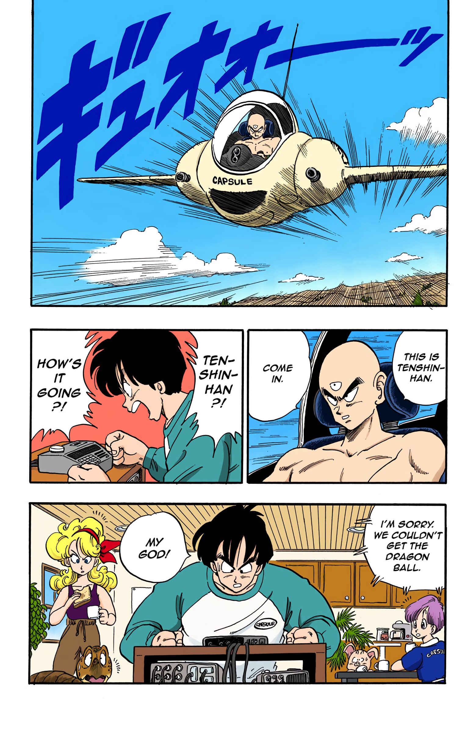 Chapter 152 - Page 2