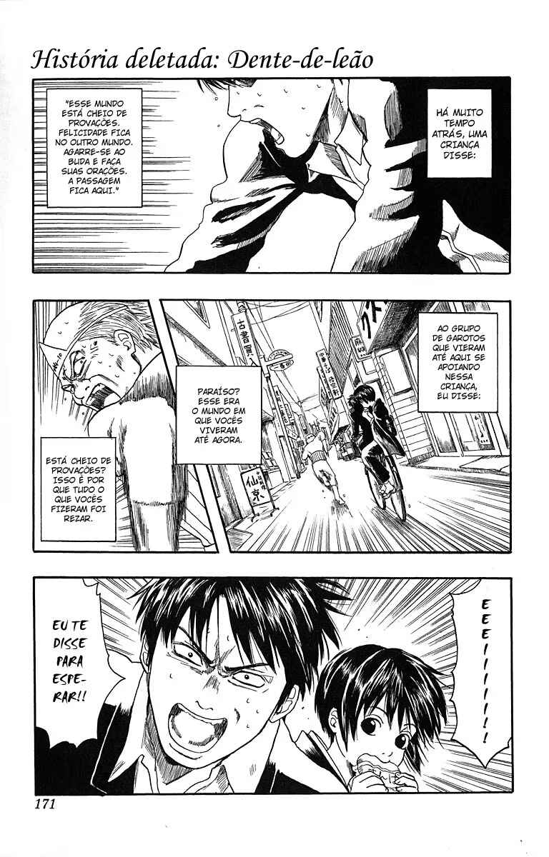 Chapter 6.5 - Page 1