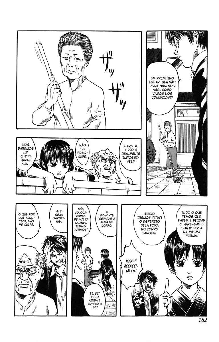 Chapter 6.5 - Page 12