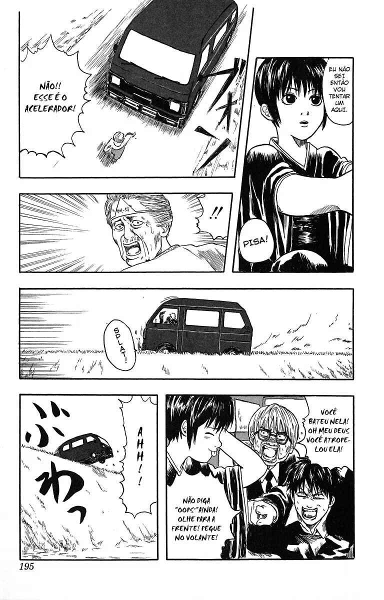 Chapter 6.5 - Page 25