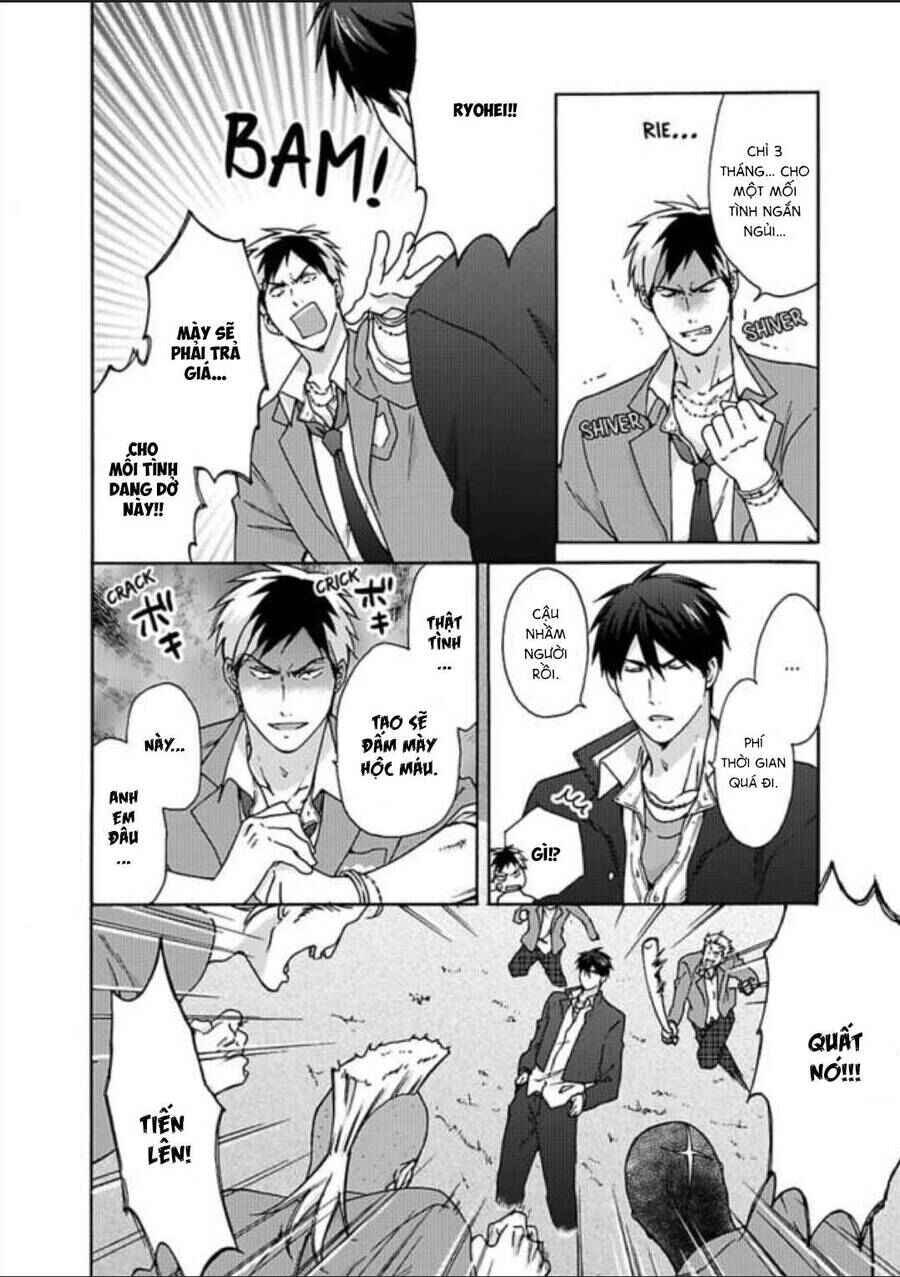 Chapter 23 - Page 4