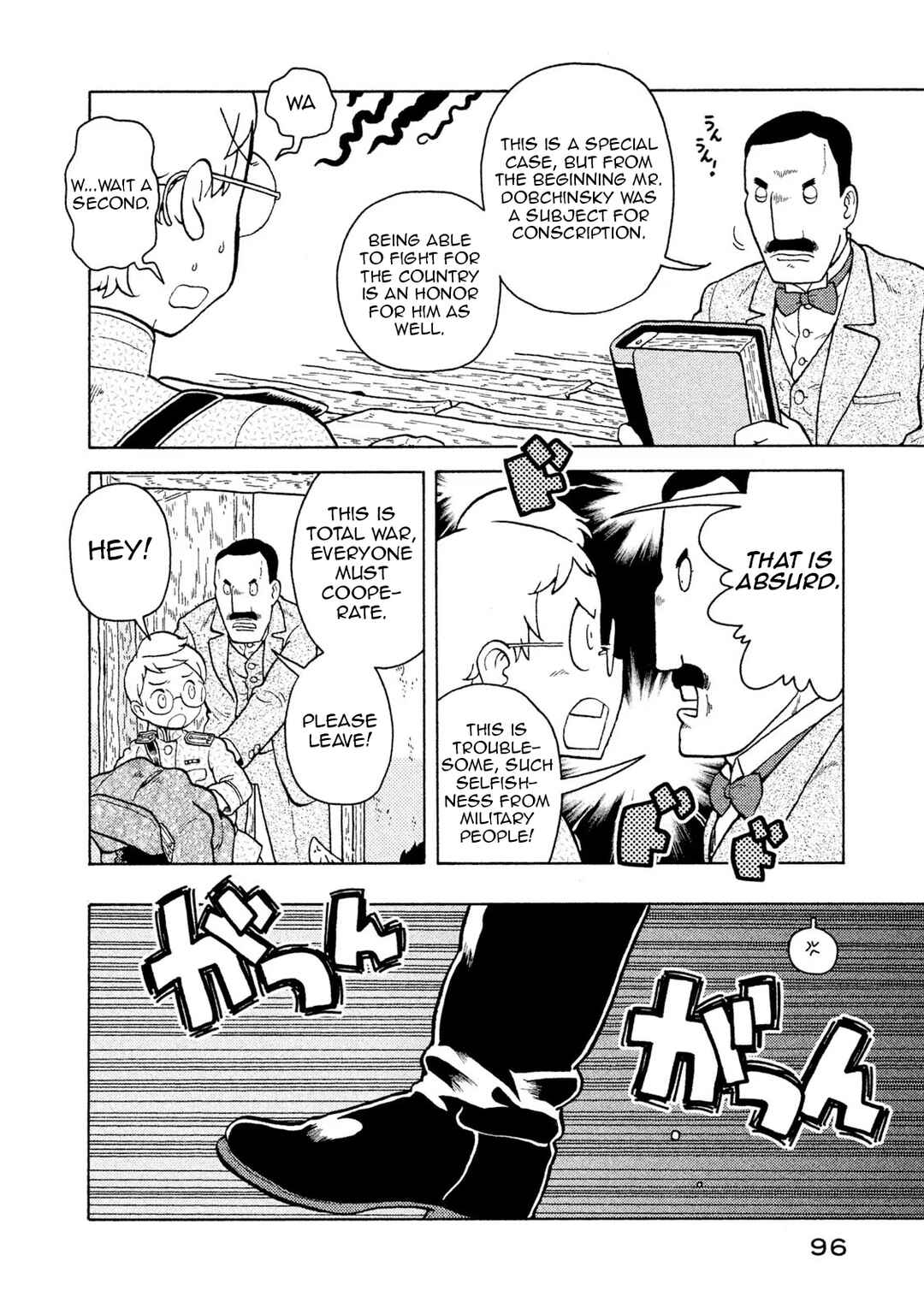Chapter 59 - Page 6