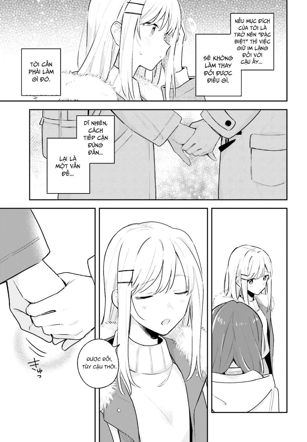 Chapter 12 - Page 11