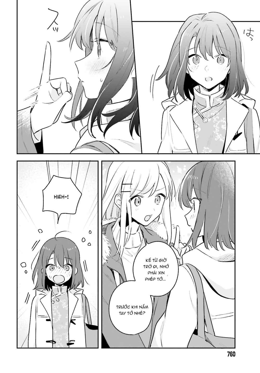 Chapter 12 - Page 12