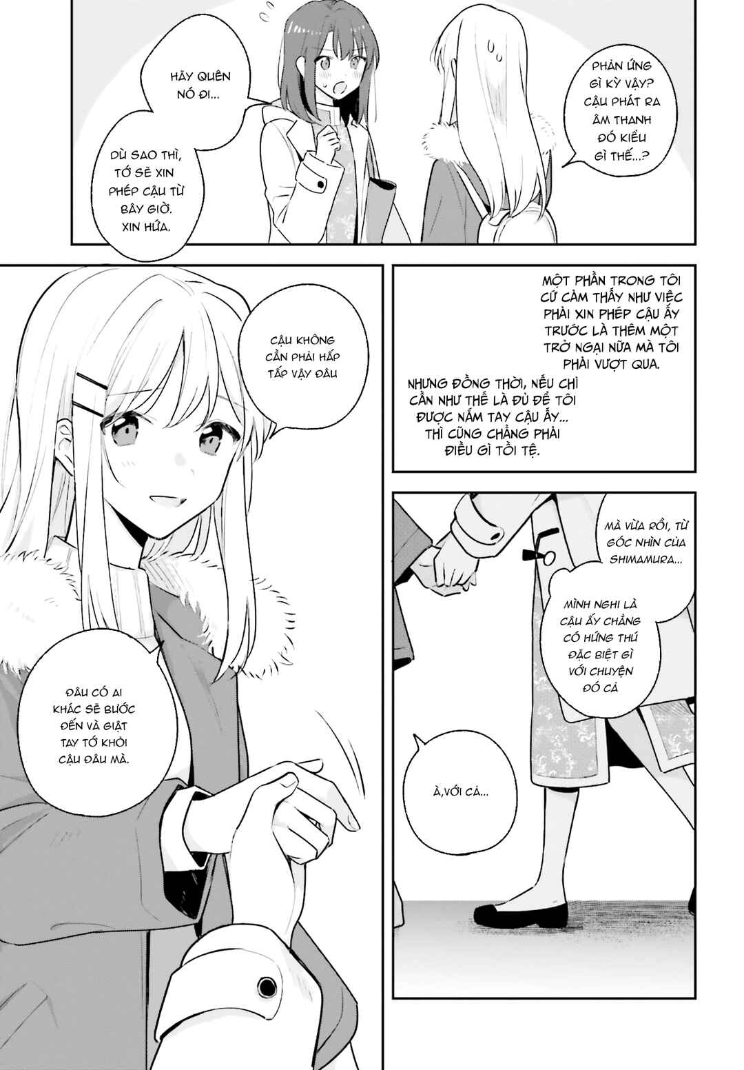 Chapter 12 - Page 13
