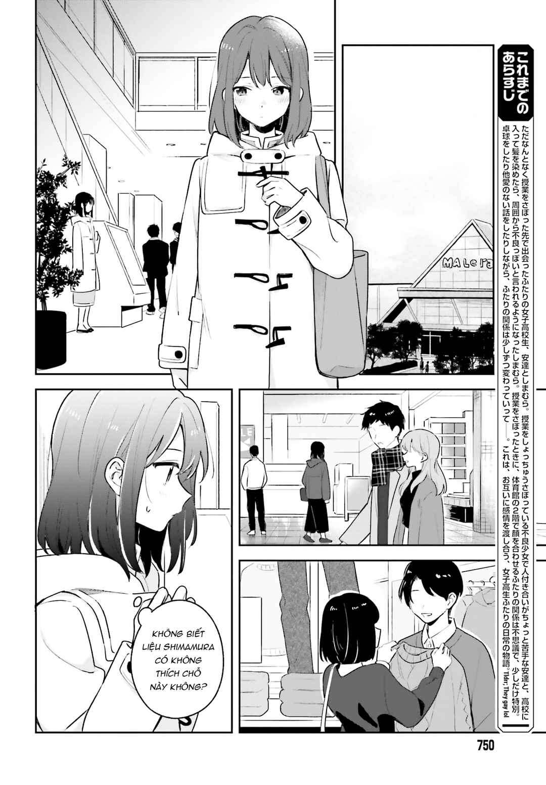 Chapter 12 - Page 2