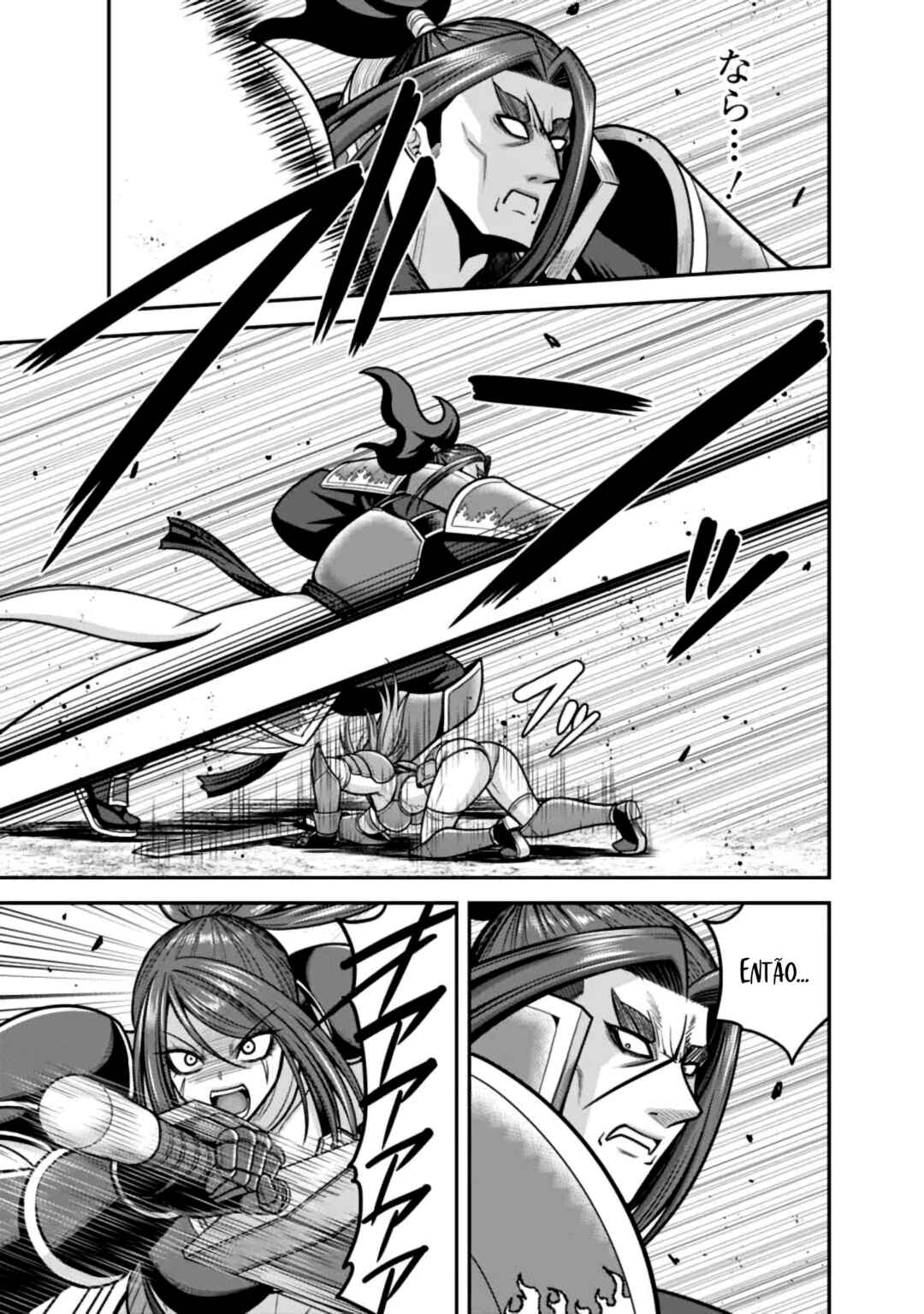 Chapter 48 - Page 7
