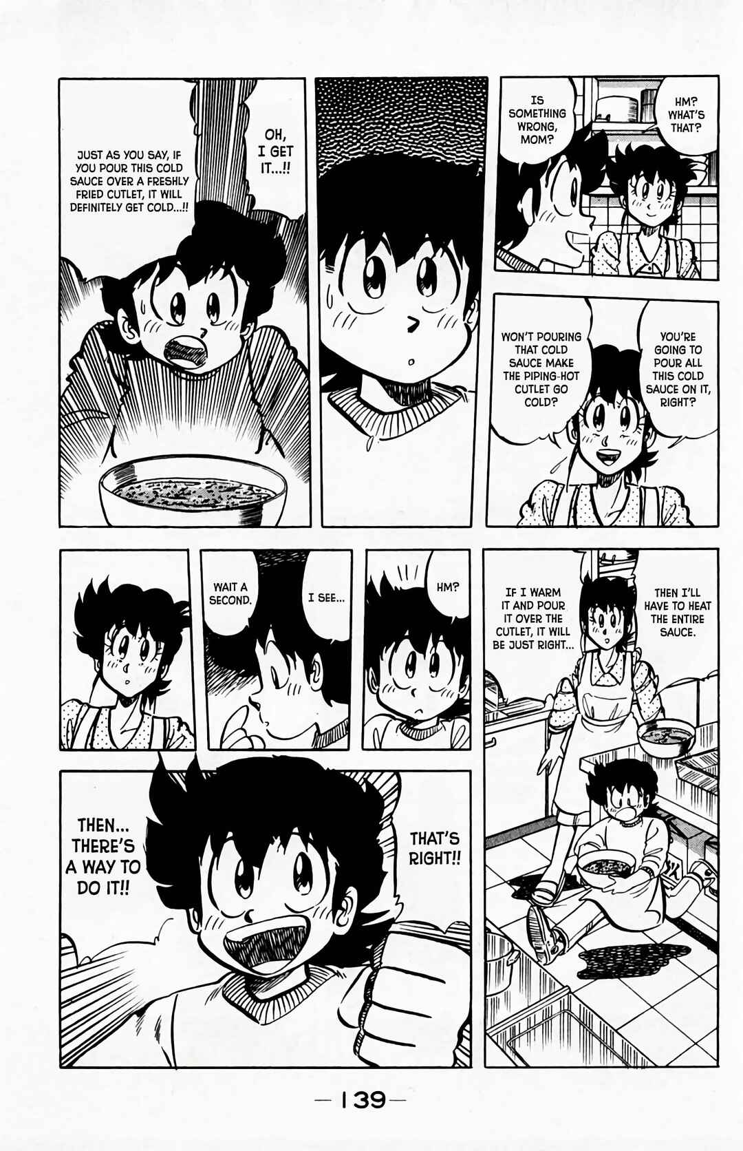 Chapter 60 - Page 18
