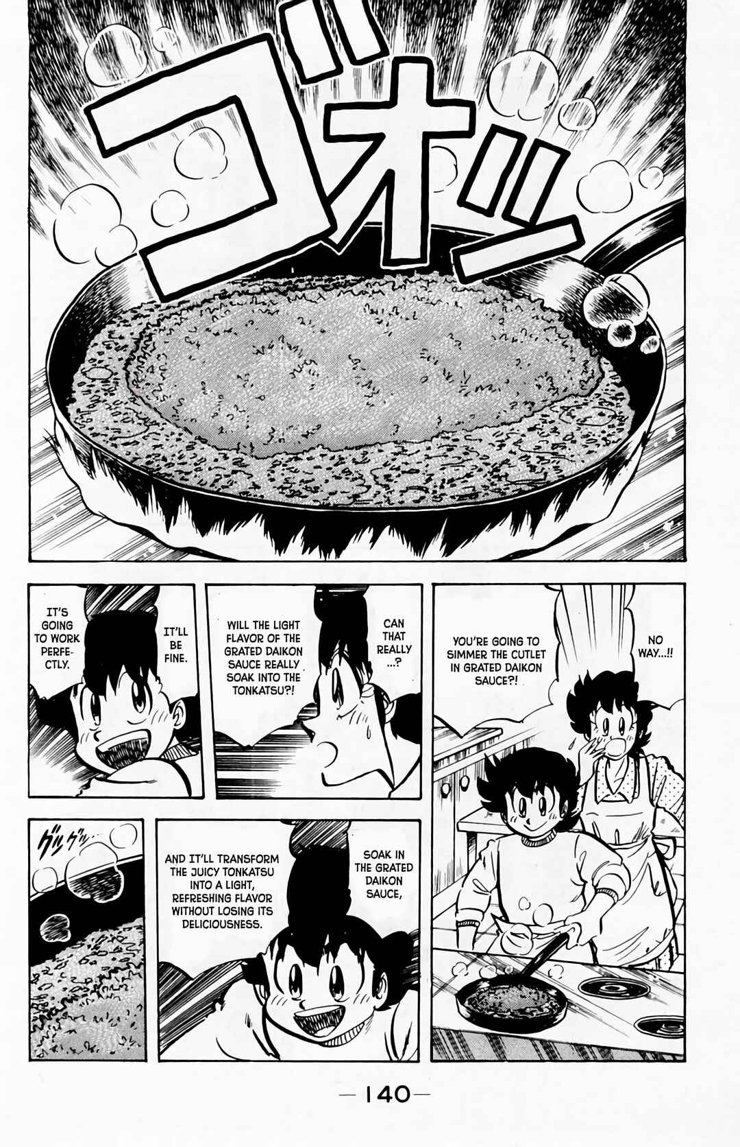 Chapter 60 - Page 19