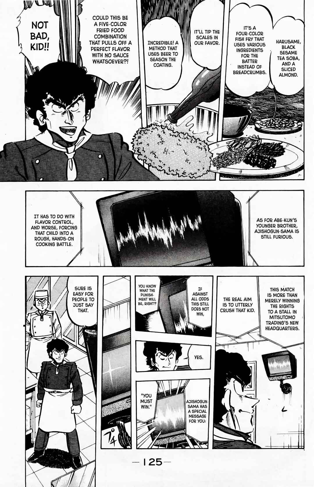 Chapter 60 - Page 4