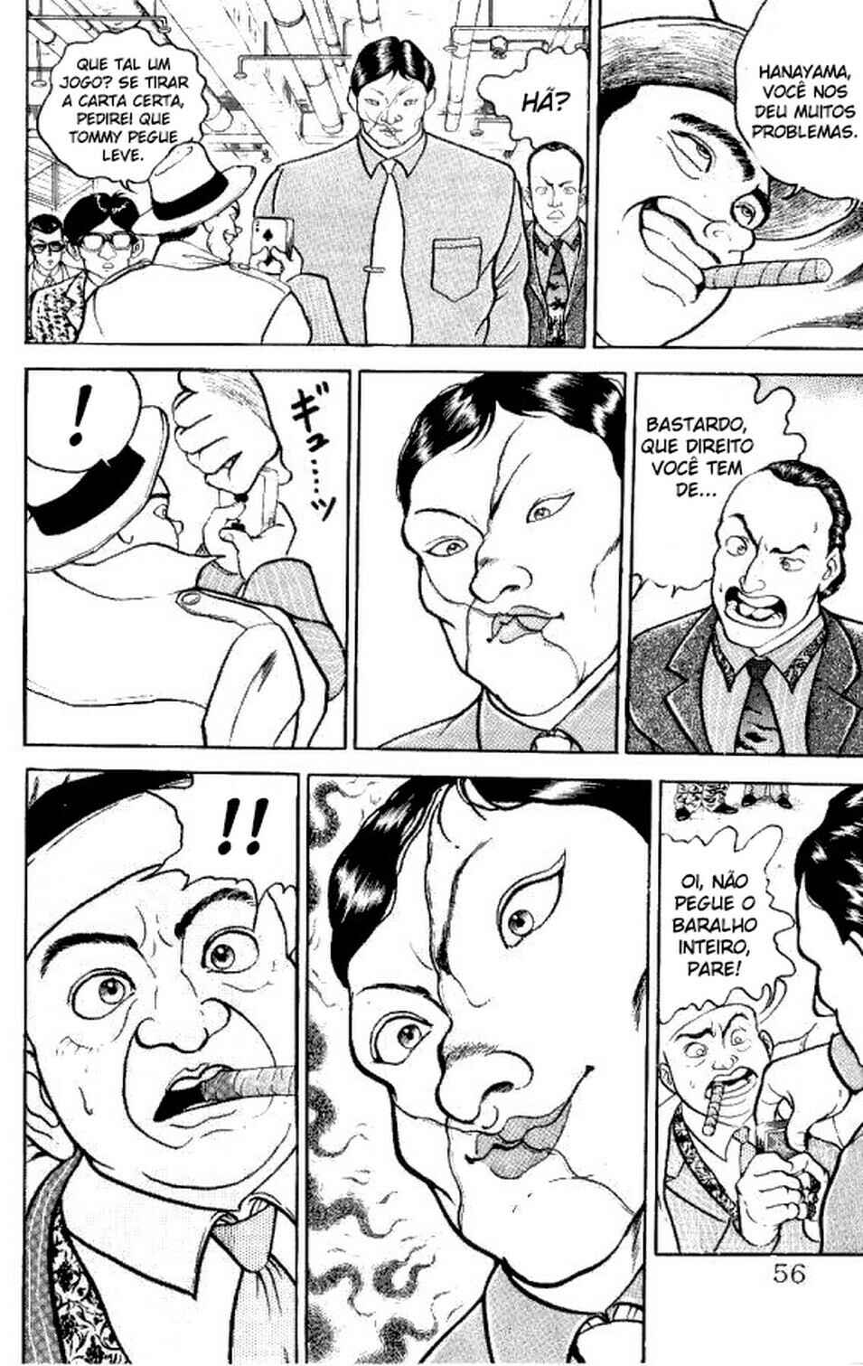 Chapter 84 - Page 8