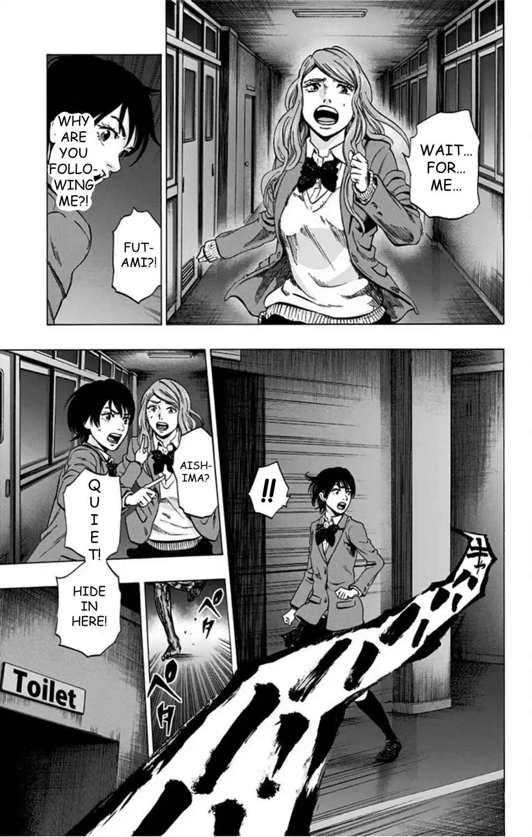 Chapter 72 - Page 12