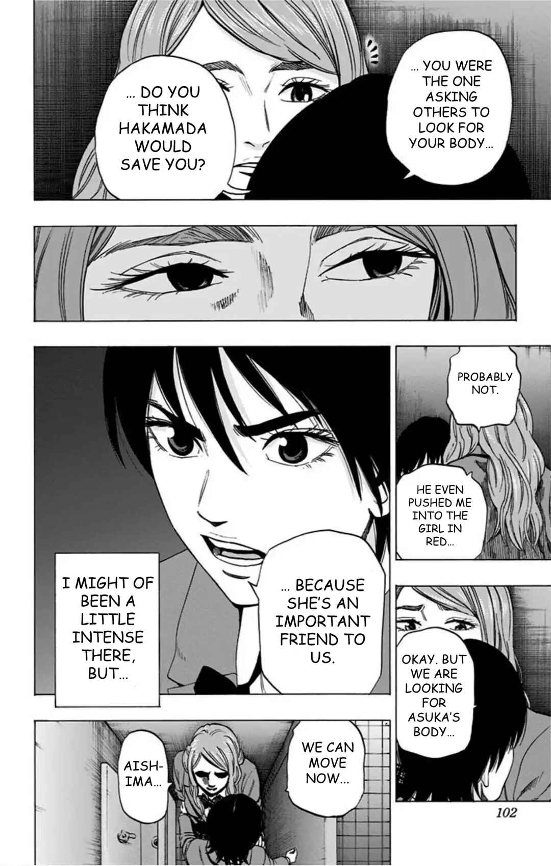 Chapter 72 - Page 15