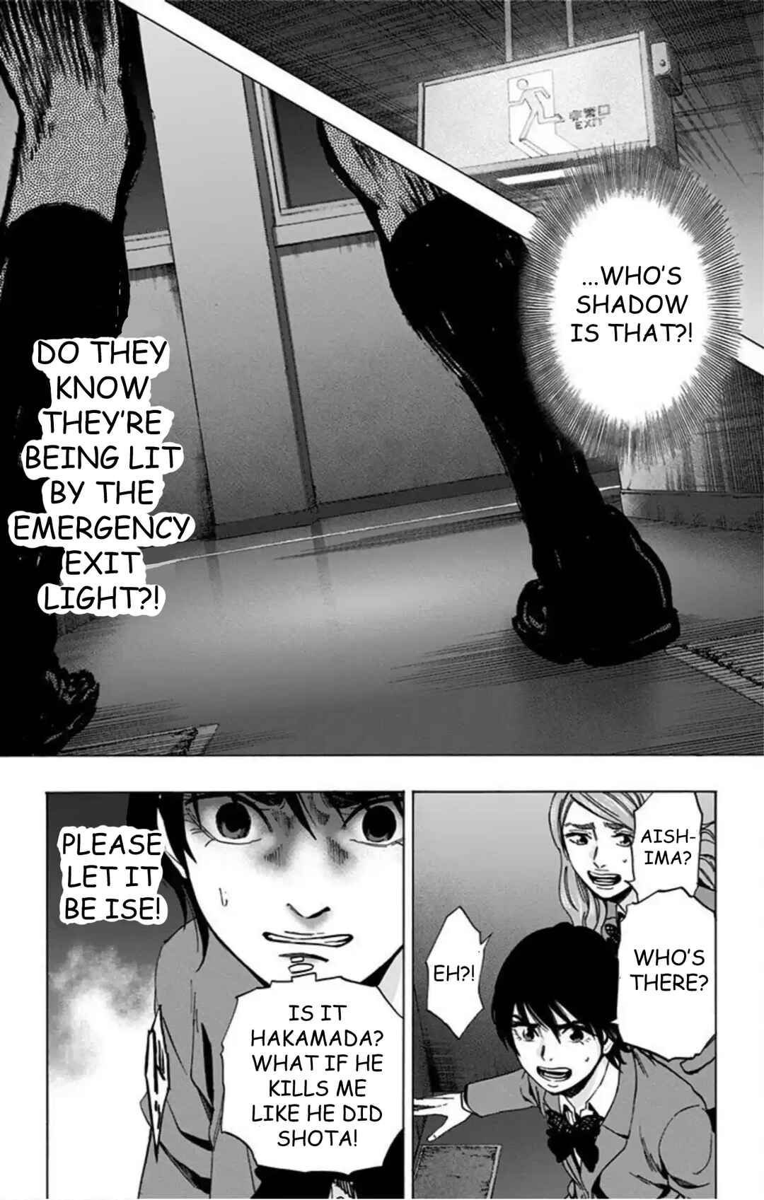 Chapter 72 - Page 17