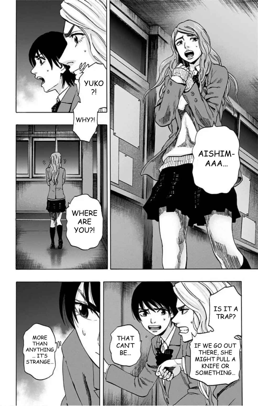 Chapter 72 - Page 5