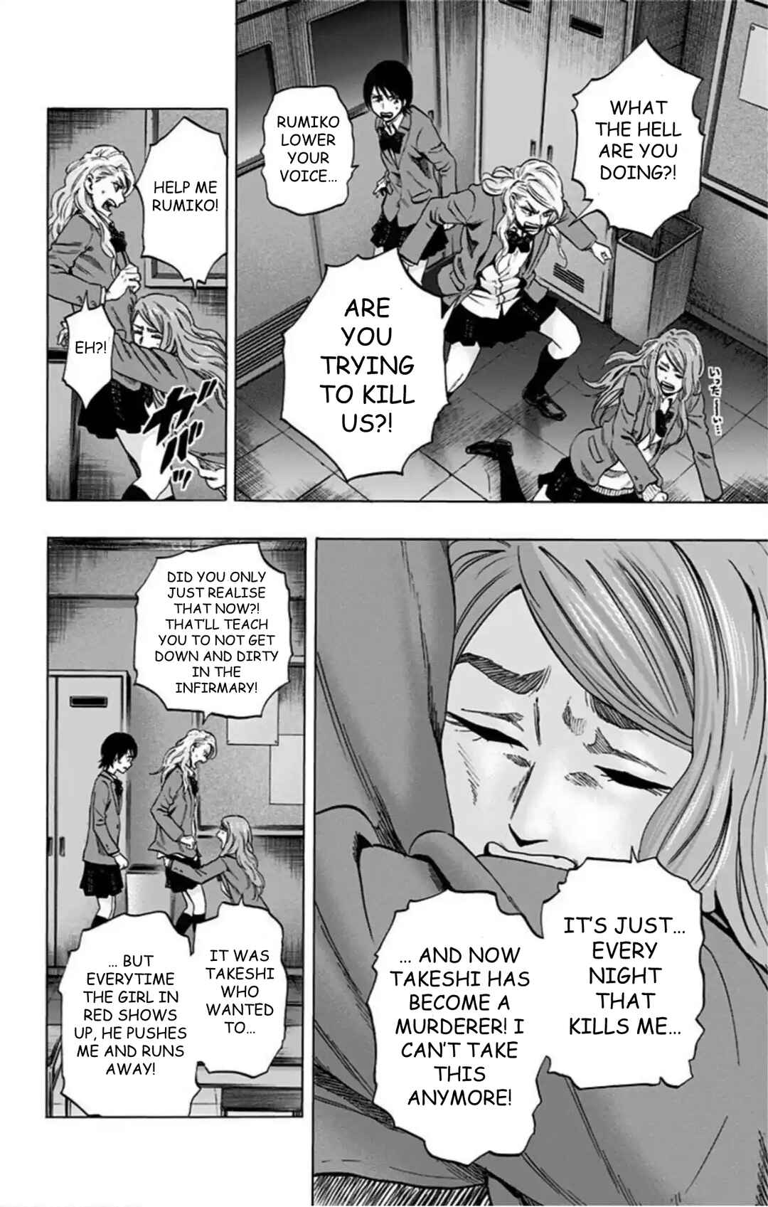 Chapter 72 - Page 7
